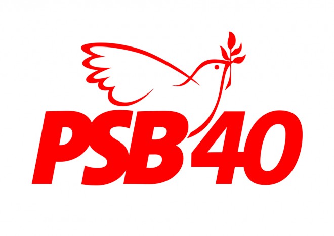 Logomarva do PSB (Reprodução)
