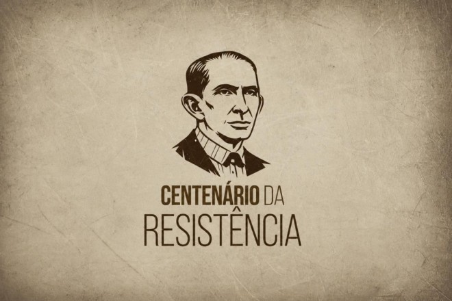 Centenário ocorrerá dia 13 de junho de 2027